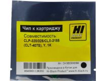 Hi-Black Чип к картриджу Samsung CLP-320/325/CLX-3185, Y, 1K (CLT-407S)