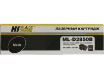 Картридж Hi-Black ML-D2850B для Samsung ML-2850D/2851ND