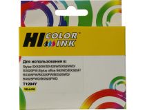 Картридж Hi-Black T1294Y Yellow для Epson SX420/425/525/620, BX305/320/525/625/925