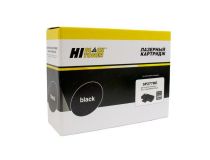 Картридж Hi-Black (HB-SP277HE) для Ricoh Aficio SP 277NwX/SP277SNwX/SP277SFNwX, 2,6K