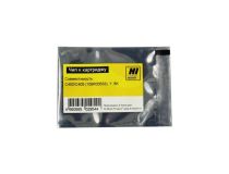 Чип Hi-Black к картриджу Xerox VersaLink C400/C405 (106R03533), Y, 8K