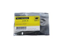 Чип Hi-Black к картриджу Oki C810/C830 (44059119), C, 8K