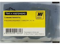 Hi-Black Чип к картриджу Xerox Phaser 6020/6022/6027/6025 (106R02761), M, 1K