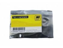 Чип Hi-Black к картриджу Samsung MultiXpress K3250NR/K3300NR (MLT-D704S), Bk, 25K