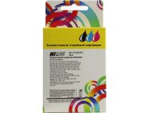 Картридж Hi-Black HB-C51645AE (№45) Black для DJ 1125c/1180c/1220C/612(2/7)/9300,PhSm P1(0/1)00/1218,OJ G55