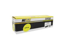 Картридж Hi-Black HB-CF402X Yellow для HP LJ M252/277