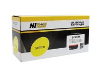 Картридж Hi-Black (HB-CF452A) для HP CLJ M652/M653/MFP M681/M682, Y, 10,5K