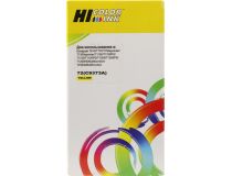 Картридж Hi-Color HB-C9373A (№72) Yellow для HP DJ T610/1000/1100/1120/1200/1300/2300