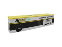 Тонер-картридж Hi-Black (HB-106R01294) для Xerox Phaser 5550/5550b/5550dn/5550dt, 35K