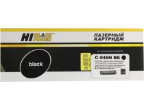Тонер-картридж Hi-Black HB-C-046HBK Black для Canon LBP-653/654/MF732/734/735