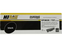 Картридж Hi-Black HB-CF283X(/737) для HP LJ Pro MFP M225/201/202/226, MF211/12/15/16/17/21/23/26/29