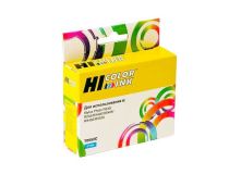 Картридж Hi-Black (HB-T0552) для Epson Stylus Photo R240/RX420/RX520, C