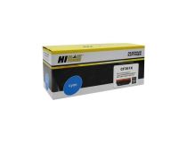 Картридж Hi-Black HB-CF361X (№508X) Cyan для HP Enterprise M552/553