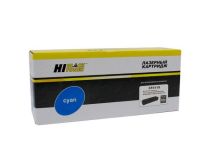 Картридж Hi-Black HB-CF411X Cyan для HP LJ M452/477