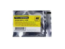 Чип Hi-Black к картриджу HP CLJ Enterprise M552/M577 (CF361X) non OEM size, C, 9,5K