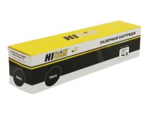 Тонер-картридж Hi-Black (HB-006R01182) для Xerox WCP 123/128/133, 30K