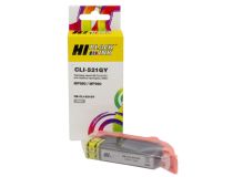 Картридж Hi-Black (CLI-521GY) для Canon PIXMA MP980/990, серый