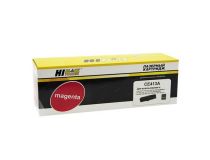 Картридж Hi-Black (HB-CE413A) для HP CLJ Pro300 Color M351/M375/Pro400 M451/M475, M, 2,6K