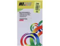 Картридж Hi-Black HB-C9372A (№72) Magenta для HP DJ T610/1000/1100/1120/1200/1300/2300