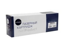 Картридж NetProduct (N-CE341A) для HP CLJ Enterprise MFP M775dn/775f/775z, № 651A, C, 16K
