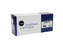 Картридж NetProduct CF211A Cyan для HP CLJ Pro 200 M251/MFPM276/CM1312/CP1215, LBP5050/MF8050