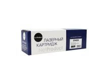 Картридж NetProduct CF402X Yellow для HP LJ M252/277