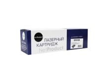 Картридж NetProduct CF412X Yellow для HP CLJ M452DW/DN/NW/M477FDW/477DN/477FNW