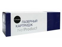 Картридж NetProduct (N-№046H C) для Canon LBP-653/654/MF732/734/735, C, 5K