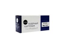 Картридж NetProduct SP150HE для Ricoh SP-150/150SU/150W/150SUw