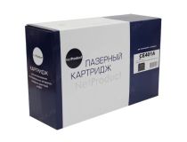 Картридж NetProduct (N-CE401A) для HP LJ Enterprise 500 color M551n/M575dn, C, 6K