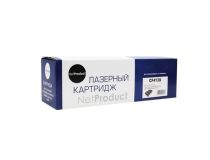 Картридж NetProduct CF413X Magenta для HP CLJ M452DW/DN/NW/M477FDW/477DN/477FNW
