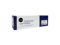 Картридж NetProduct (N-CF543X) для HP CLJ Pro M254nw/dw/M280nw/M281fdn/M281fdw, M, 2,5K