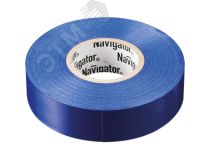 Navigator Group 17354 Изолента ПВХ синяя 15мм 20м (71107)