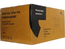 Kitfort  KT-1658  Электрогриль (2400 Вт)