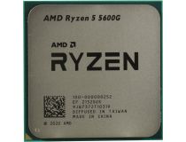 CPU AMD Ryzen 5 5600G   (100-000000252)  3.9 GHz/6core/SVGA RADEON/3+16Mb/65W Socket AM4