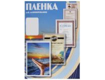 Office Kit PLP70*100/125 Пакеты для ламинирования (70x100мм, 125мкм, Gloss, уп. 100 шт)