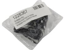 Grandstream  5V/600MA Адаптер питания