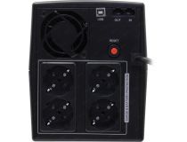 UPS 2200VA CyberPower  UT2200E 