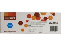 Картридж EasyPrint LH-W2211X-NC Cyan для HP LaserJet Pro M255/MFP M282/M283