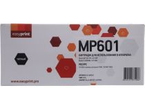 Картридж EasyPrint LR-MP601 Black для Ricoh MP 501SPF/601SPF, P5300DN/5310DN