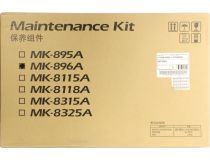  MK-896A/1702MY0UN0  Сервисный комплект Kyocera FS-C8520MFP/C8525MFP