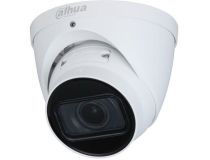 Видеокамера IP Dahua DH-IPC-HDW2231TP-ZS 2.7-13.5мм
