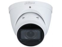 Dahua DH-IPC-HDW3841TP-ZAS 2.7-13.5mm 