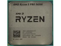 CPU AMD Ryzen 5 PRO 5650G (100-000000255) 3.9 GHz/6core/SVGA RADEON/3+16Mb/65W Socket AM4