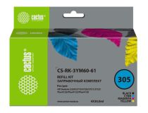 Заправочный набор Cactus CS-RK-3YM60-61 многоцветный 4x30мл для HP DeskJet 2710/2120/2721/2722