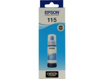 Чернила Epson C13T07D24A Cyan для EcoTank L8160/L8180