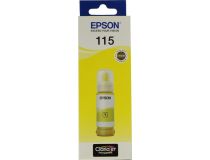 Чернила Epson C13T07D44A Yellow для EcoTank L8160/L8180