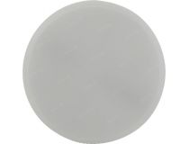 Camelion LED10-GX53/845/GX53 (GX53, 880 люмен, 4500К, 8Вт, 170-265В)