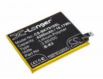 Аккумулятор для телефона VIVO Y9S (B-K3)