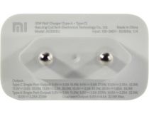 Xiaomi BHR4996GL White Зарядное устройство USB (Вых.DC5/9/11/12/15/20V, 33W,USB+USB-C, быстрая зарядка)